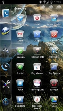 Glint Smart Launcher Android Theme Image 2