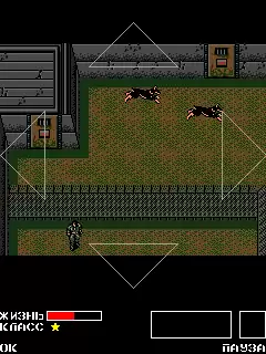 Metal Gear Classic Java Game Image 3