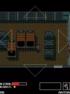 Metal Gear Classic Java Game Image 4