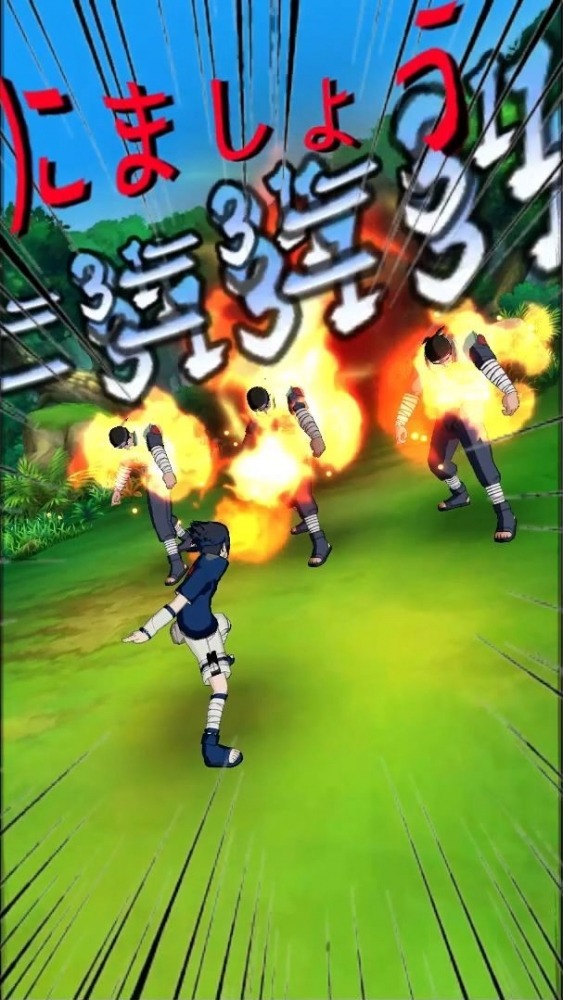 Hokage Ultimate Storm Android Game Image 2