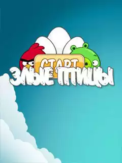 Angry Birds Java Game Image 1