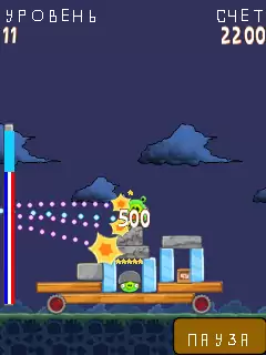 Angry Birds Java Game Image 2