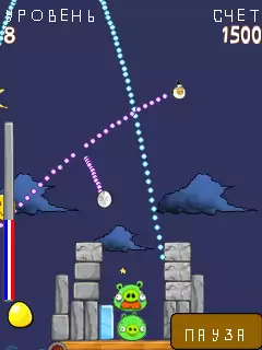 Angry Birds Java Game Image 4