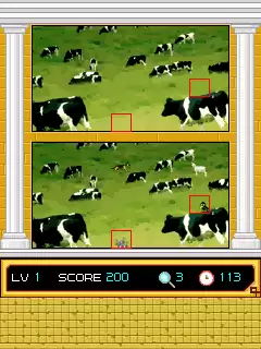 Spot It Java Game Image 4