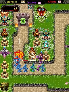 World Of Warcraft: Battle Royal Java Game Image 4