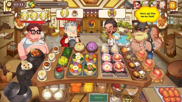 Cooking Adventure Android Game Image 4