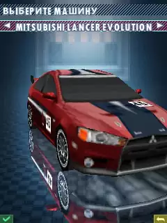 Need for Speed Shift 3D Java Game Image 2