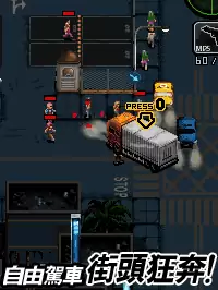 Gang Threat Ardor Java Game Image 4