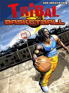 Tribal Basketball Java Game Image 1