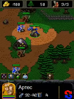 Warcraft 3: Lordaeron Java Game Image 3