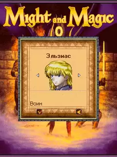 Might And Magic Java Game Image 2