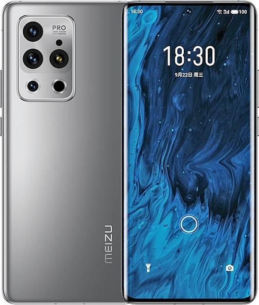 Meizu 18s Pro Image 1