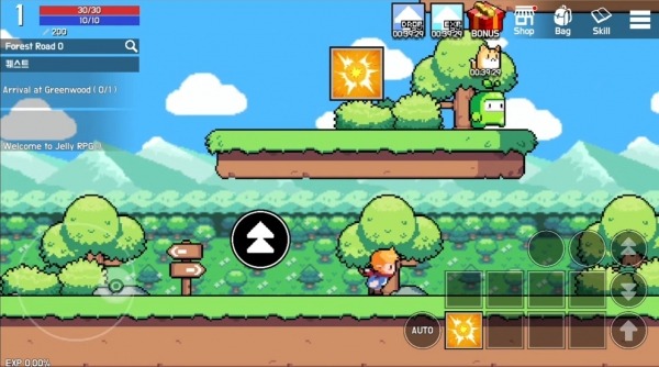 Jelly RPG - Pixel RPG Android Game Image 1
