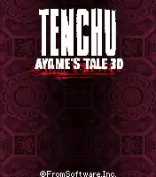 Tenchu Java Game Image 1