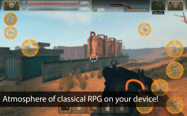 The Sun Origin: Post-apocalyptic Action Shooter Android Game Image 2