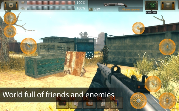 The Sun Origin: Post-apocalyptic Action Shooter Android Game Image 4