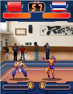 World Martial Arts Tournament Java Game Image 4