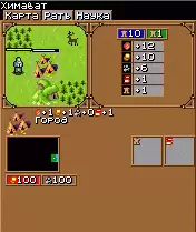 Revival Java Game Image 4