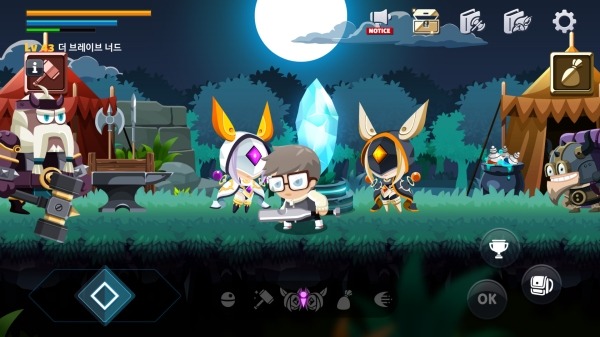 The Brave Nerd Android Game Image 3