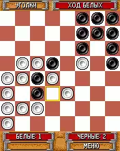 Favorite Checkers Java Game Image 4