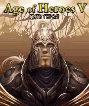 Age Of Heroes 5: Hero&#039;s Way Java Game Image 1