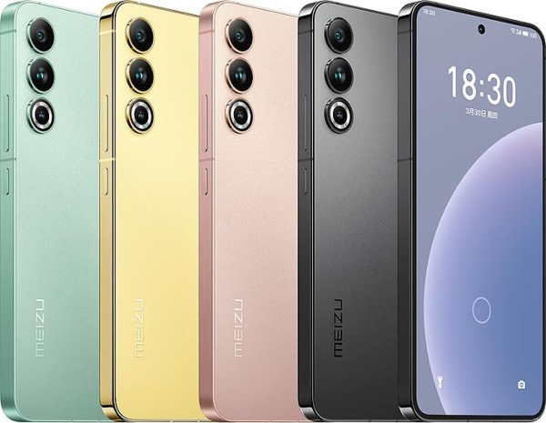 Meizu 20 Image 2