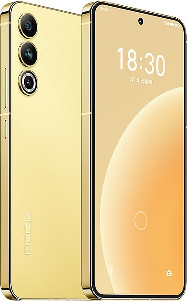 Meizu 20 Image 1