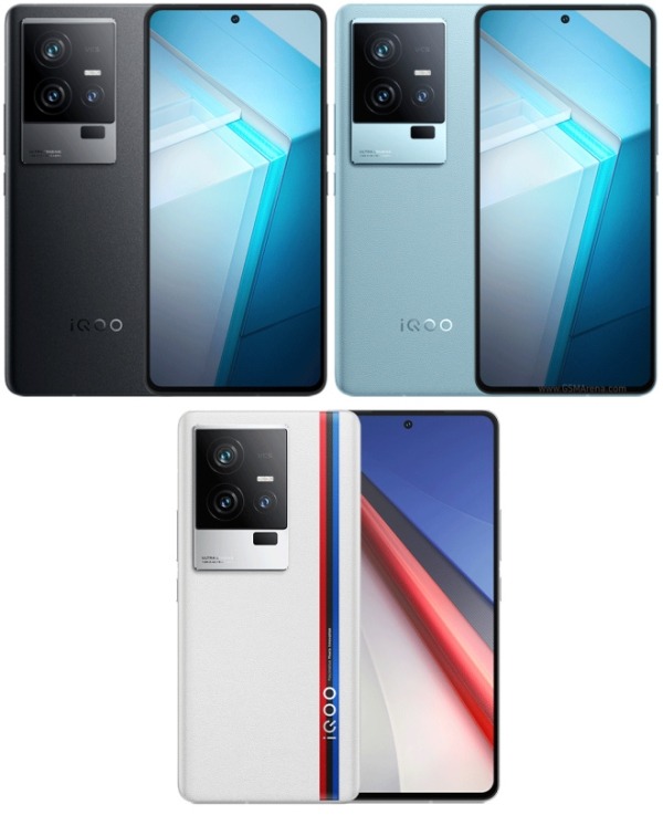 Vivo iQOO 11S