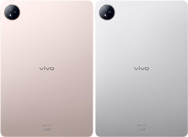 Vivo Pad Air Image 2