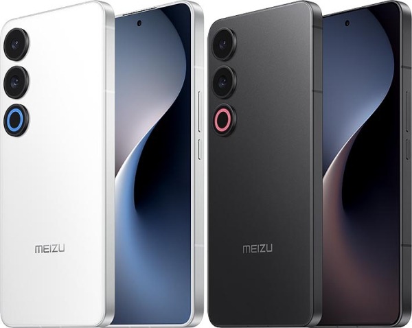 Meizu 21 Note Image 2