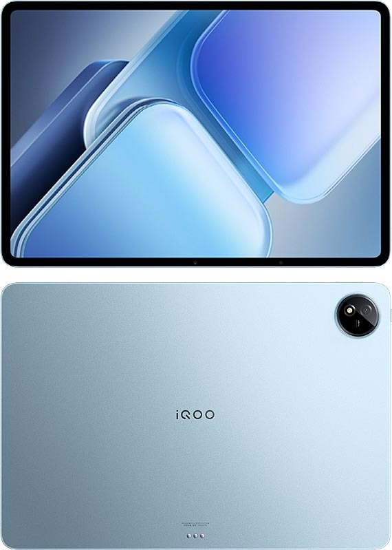 Vivo iQOO Pad2 Pro Image 1