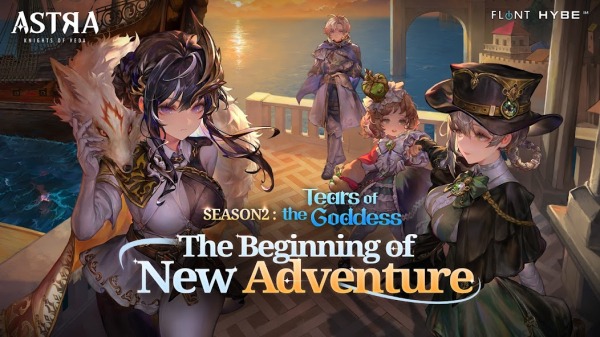 ASTRA: Knights Of Veda Android Game Image 1