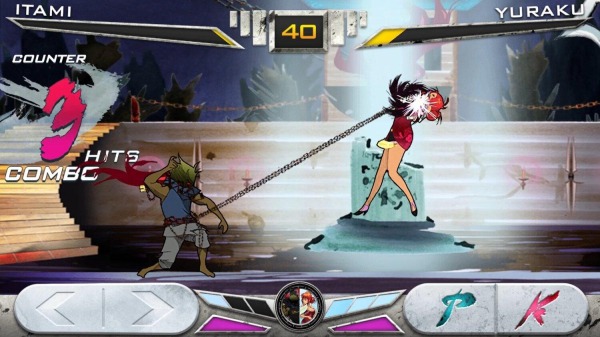 KONSUI FIGHTER Android Game Image 2