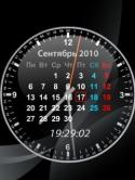 Clock Calendar Black  Mobile Phone Wallpaper