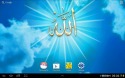 Allah QMobile NOIR A10 Wallpaper